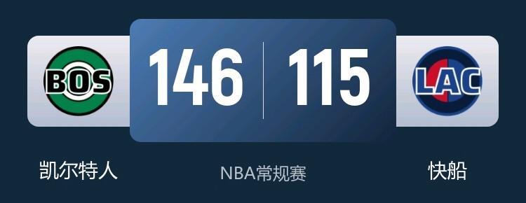 让哈登去防布朗，豪泽说弃用就弃用，盲目追求小阵容，老板都被爆成渣了，让哈登去带小