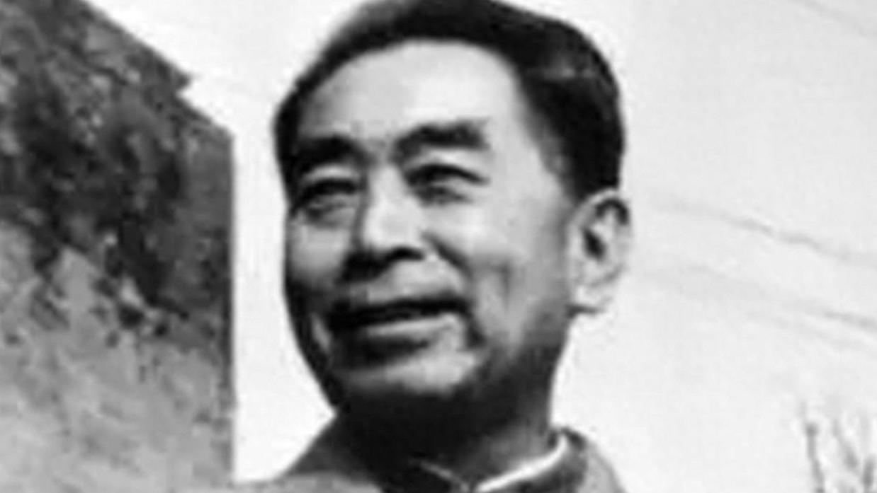 1966年，阎宝航被人举报，周恩来得知后做出批示：此人糊涂
