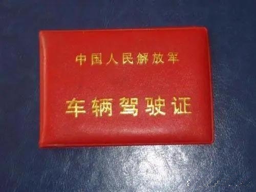 表姐给我介绍了个当兵的，我俩聊了三个月，感觉挺对眼的。前几天他休假回来，我想让他