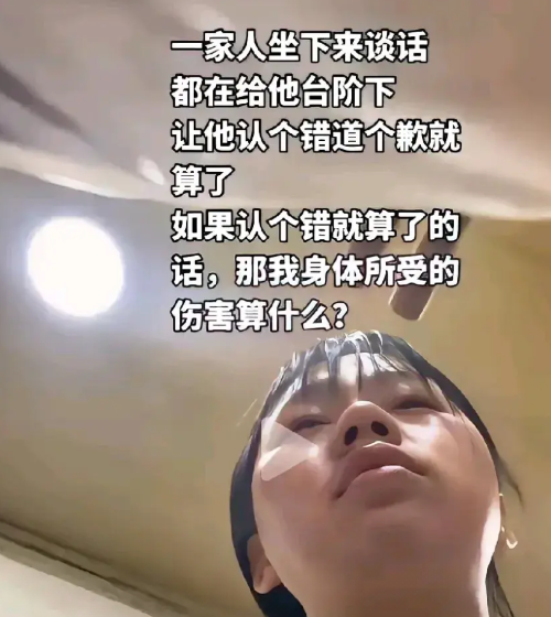 鸡蛋男的后续来了！鸡蛋男千里迢迢上门求和，请求女子放过他，跟他回去好好过日子！做