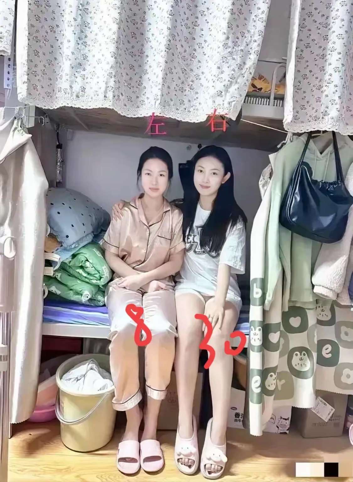 彩礼8万和30万，你选哪个？