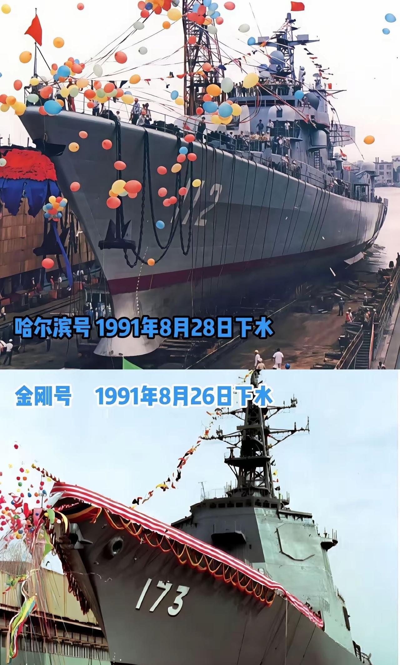这张图片太好，非常生动的诠释了什么叫做十年河东十年河西！
在1991年8月28日