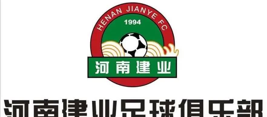 河南领衔保级五虎！
今年的中超赛程已经过半，由于前11名领先太多，降级名额只会