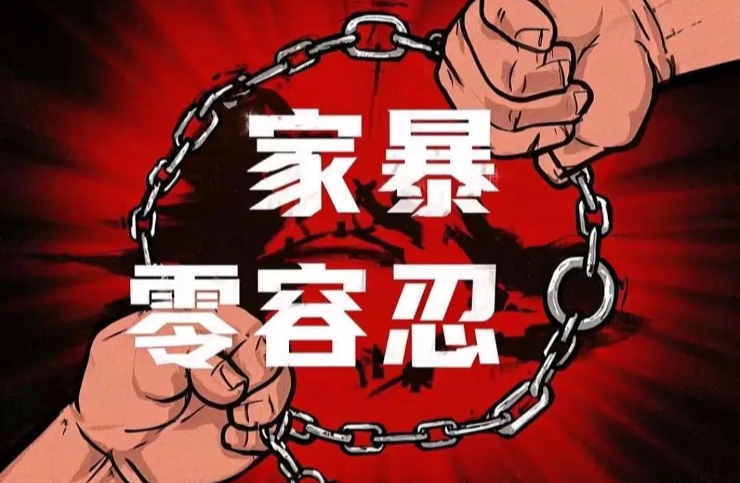 有句话说的好，没有人因为单身而死掉，却有人因为结婚而失去生命，葬身在婚姻的坟墓之