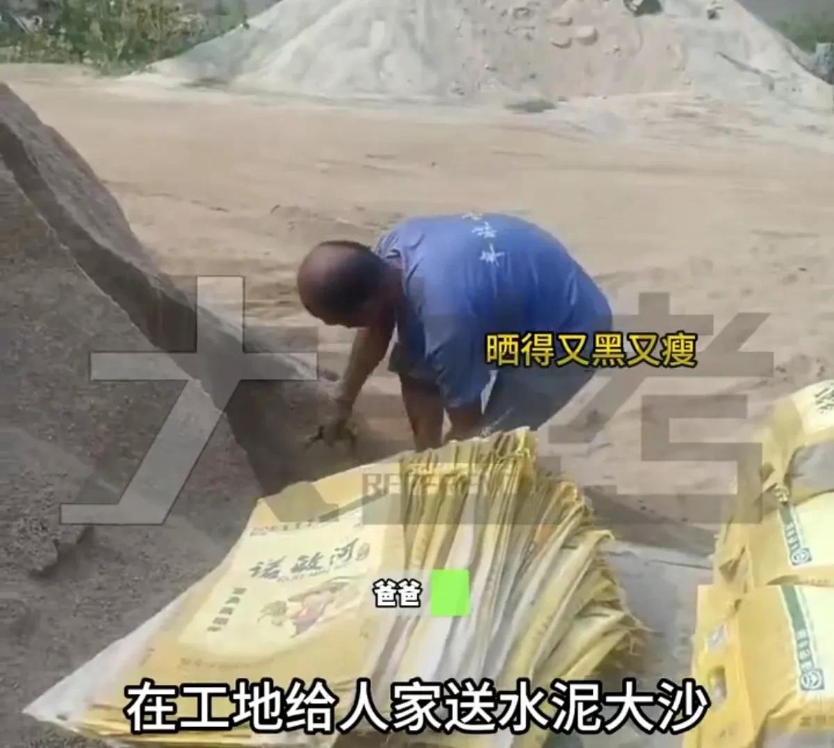不比吃不比穿，咱们来比学习吧
不是499，不是599
而是690，北京大学临床医
