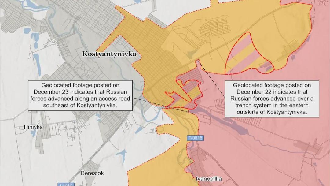 美国战争研究所最新消息，康斯坦丁诺夫卡俄军推进加速，无人机封锁25公里