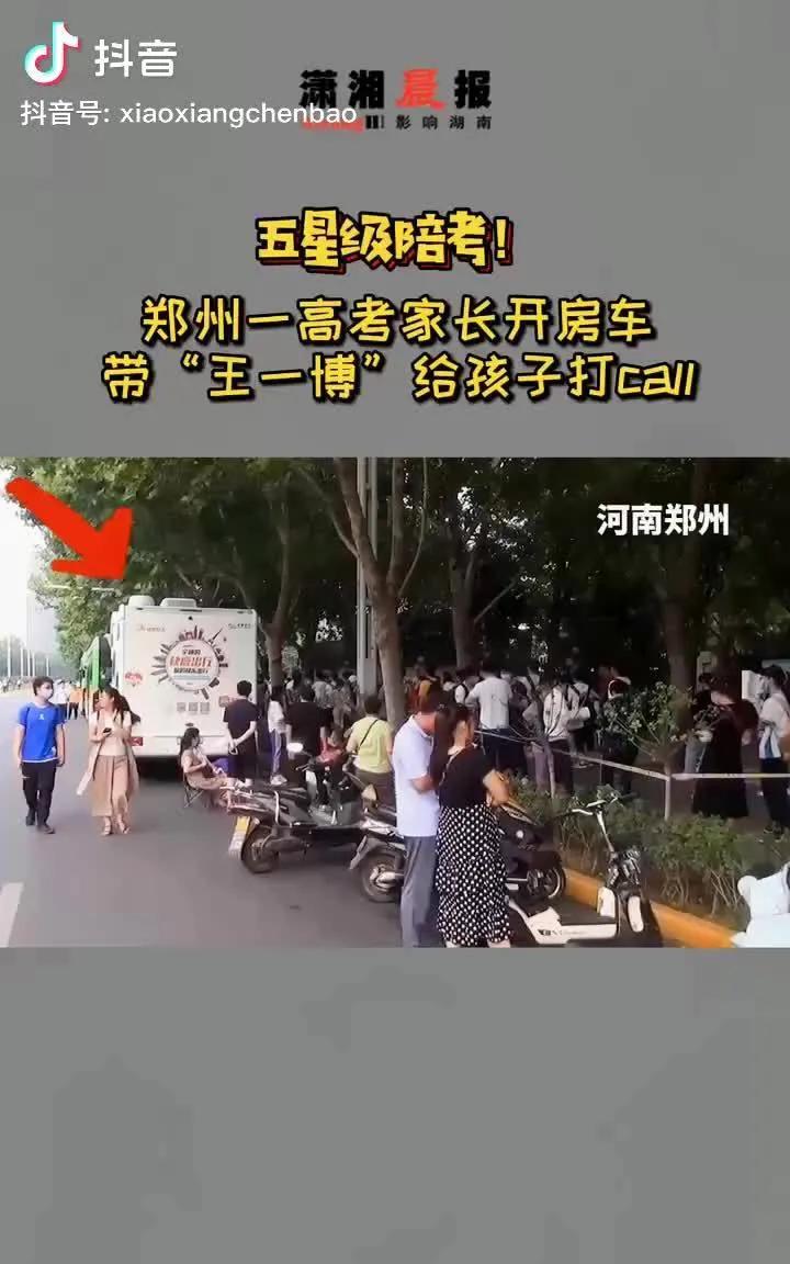 从热血街舞少年，到实力演员，再到用音乐点燃舞台的唱将，王一博一直闪闪发光！看到他