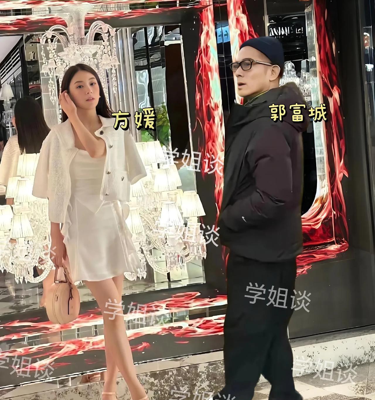 如果我的女儿是方媛，给我砸再多钱我也不会让她嫁给郭富城。
不是因为我不差钱，也不