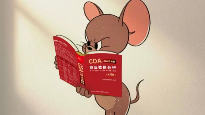 2026中专大数据专业：八大基础岗位与进阶攻略，助你稳站风口！