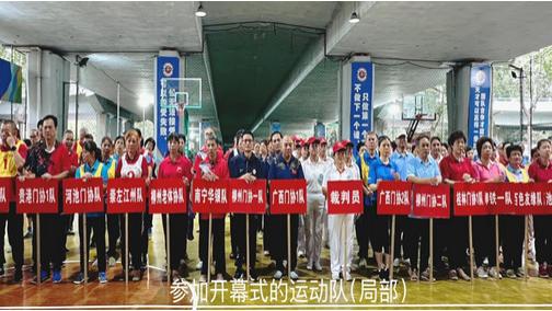 2025年广西门球锦标赛在柳州落下帷幕