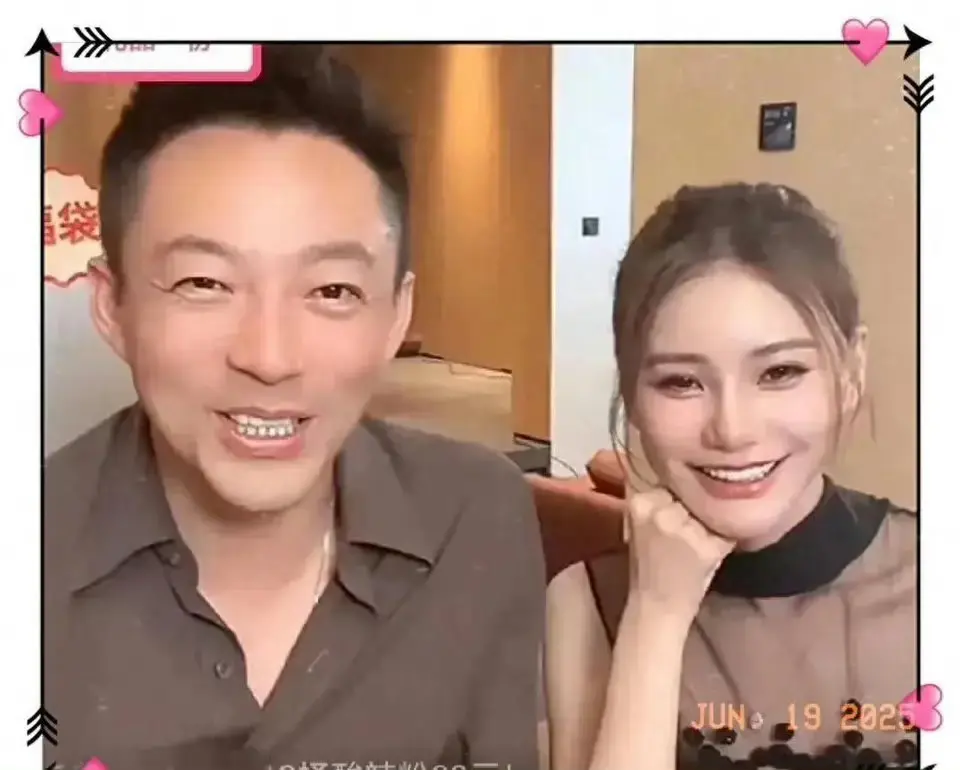 汪小菲马筱梅618合体直播，460万人观看，带货榜第一，赢麻了！而且汪小菲马筱梅