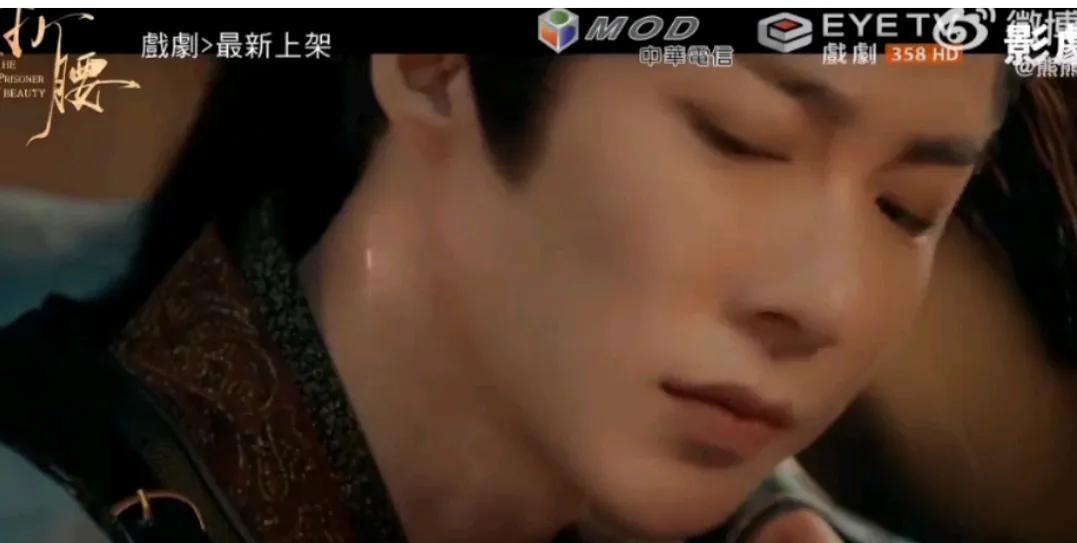 《折腰》要在台湾上映意味着什么？
意味着《折腰》能代表中国大陆文化同台湾进行交流