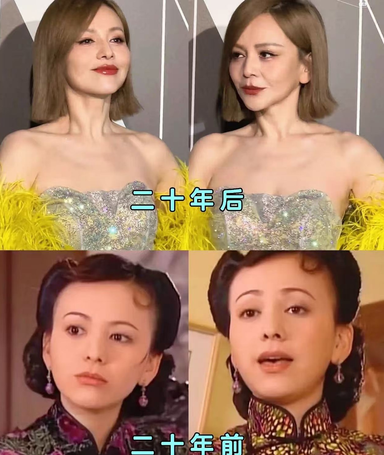 王琳现在估计烦透了
她烦的不是现在还有人一直叫她雪姨
烦的是她一个单亲妈妈，竟然