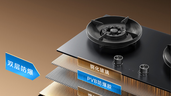 灶具安全吗？一文看懂童锁、防爆、防误触设计