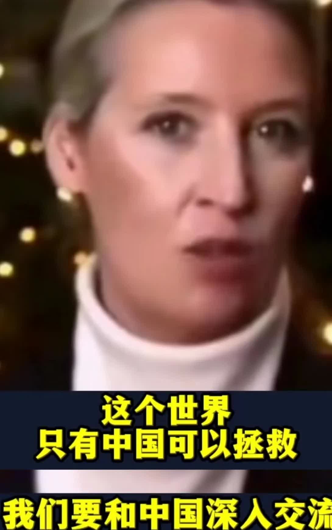 9•3阅兵仪式后，魏德尔这段话，一定会成为世界上越来越多的人的共识。