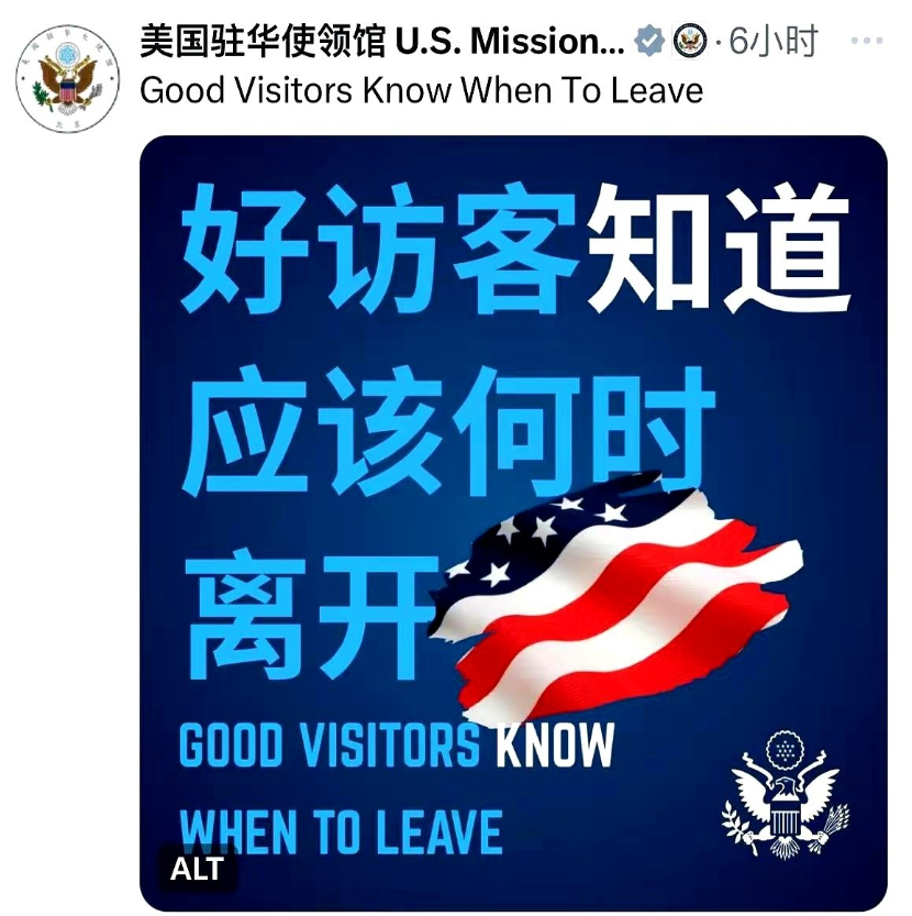 近年赴美签证拒签潮中，有人屡拒屡签如 “通关游戏”，甚至与面签官混成 “熟脸” 