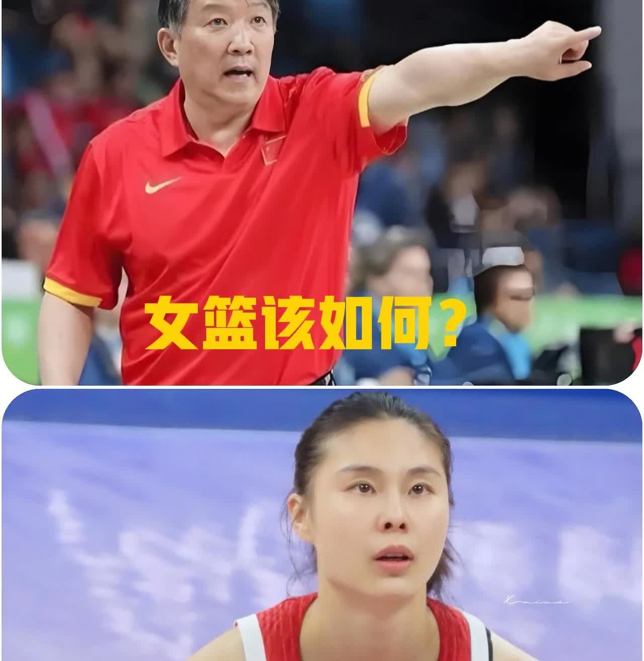 王思雨拒绝国家队教练宫鲁鸣征召去集训，这事儿闹挺大，网上骂声一片。

得搞明