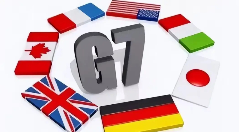 一个重大的信号！世界的未来可能要变了！
七国集团（G7）国家正在准备召开会议。目