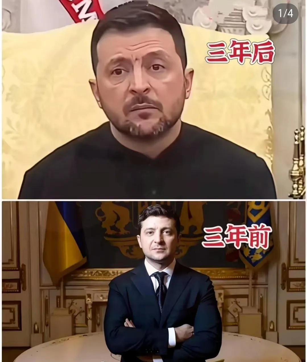 乌军高层那个带着满身战壕泥土味的36岁少将，竟然把司令部搬进了总统府[震惊]！