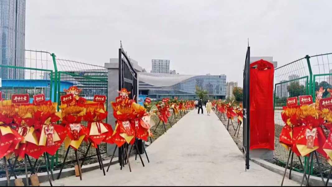 启航温江！珠峰通航以标准化之力激活西南低空经济