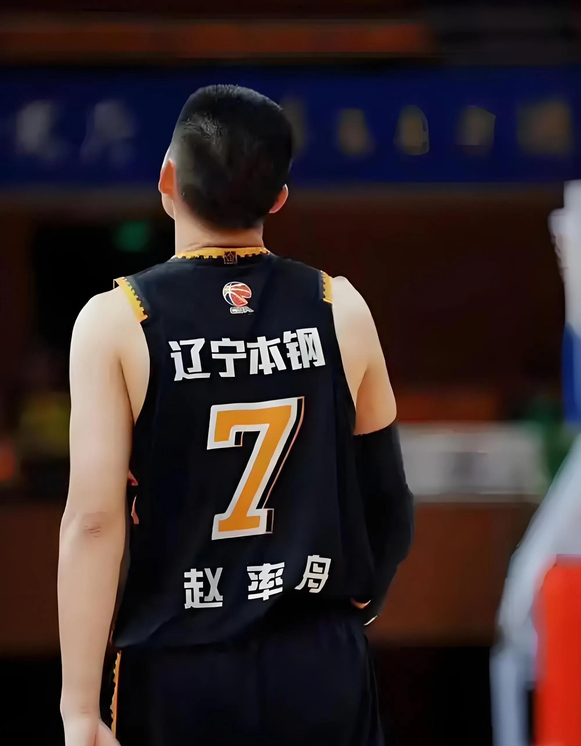 辽宁队全运会名单出炉，赵率舟缺席引关注。



全运会阵容揭晓，却不见赵率舟的名