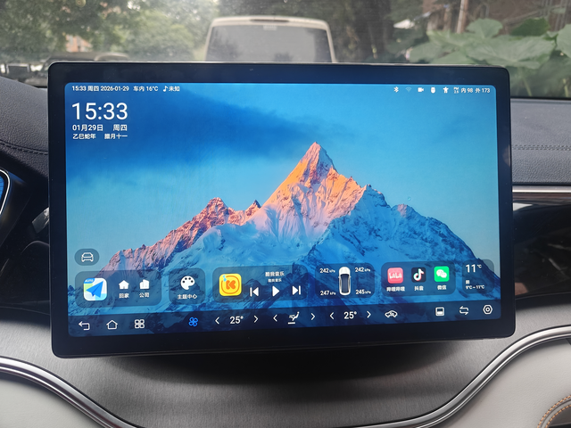 想问下比亚迪宋plus
迪友桌面快捷卡片怎么不显示了，不知道怎么弄，该开的都开了