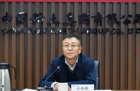 [中国赞]美国在挖我们的人才吗？近期中国稀土董事长等多名高管集体辞职，这种现象引