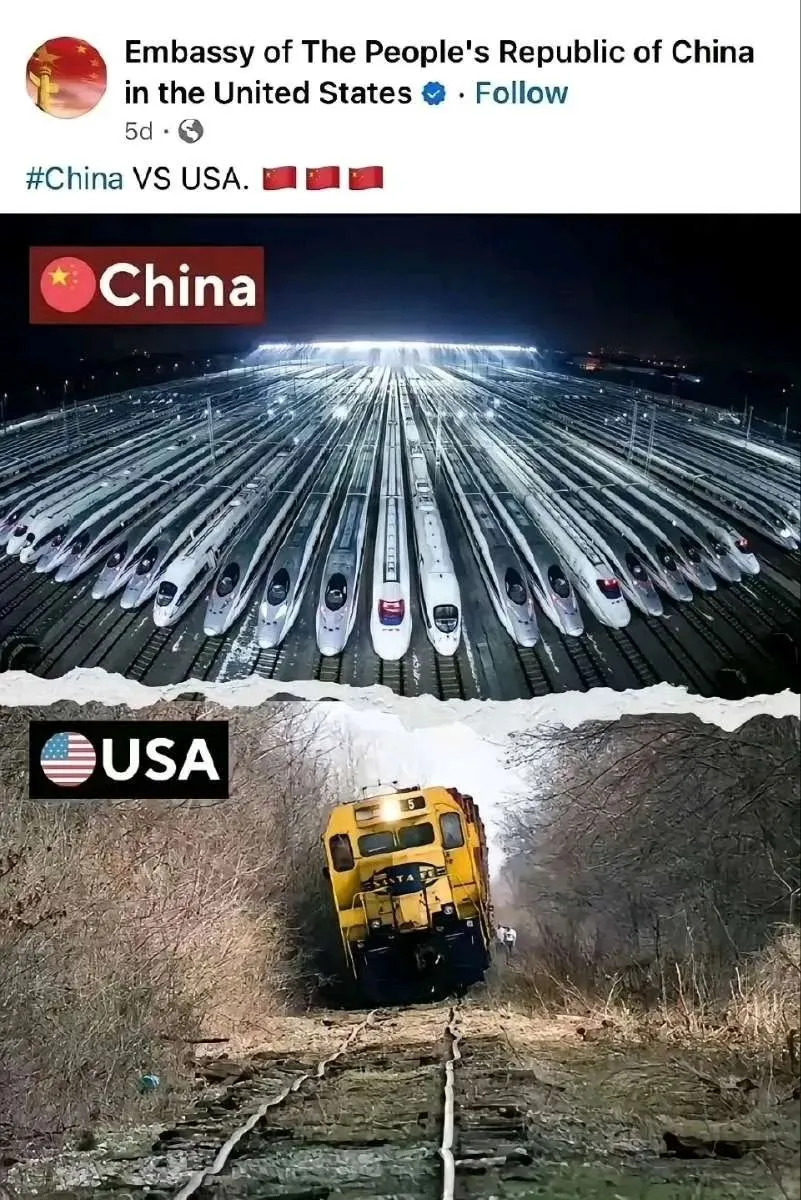 中美关系现实与深意











天呐，这张照片简直信息量爆炸！到底藏着