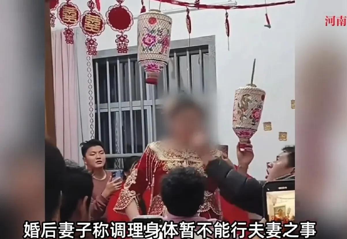 福建莆田，男子花100多万将娇妻娶进门，谁知，婚后妻子一直以调理身体为由拒绝同房