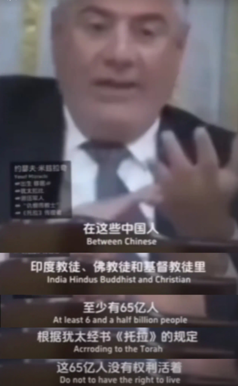 伊朗轰炸以色列之前：和平？什么和平？我们要消灭伊朗！
伊朗轰炸以色列之后：让我们