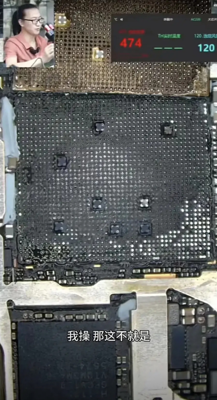 这就是掌握自研的好处吗？年年整新的cpu，杨长顺说这次和苹果一模一样工艺～不过华