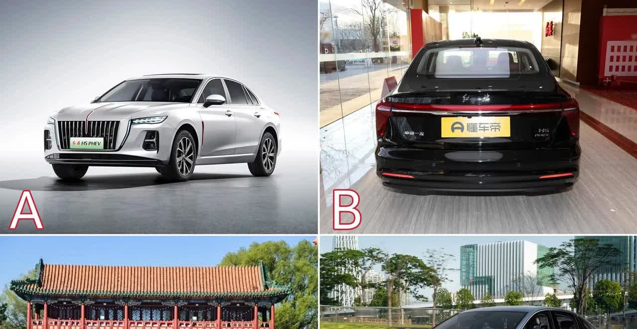 测测你六月份最大的幸事是什么？

你觉得购买哪一辆红旗H5 PHEV，会让你