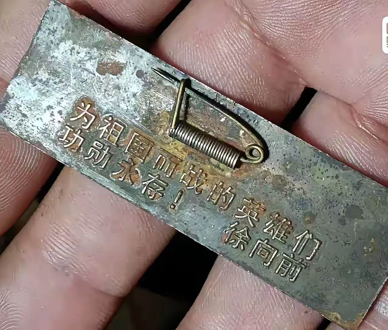这个有收藏价值吗？是古董吗？

