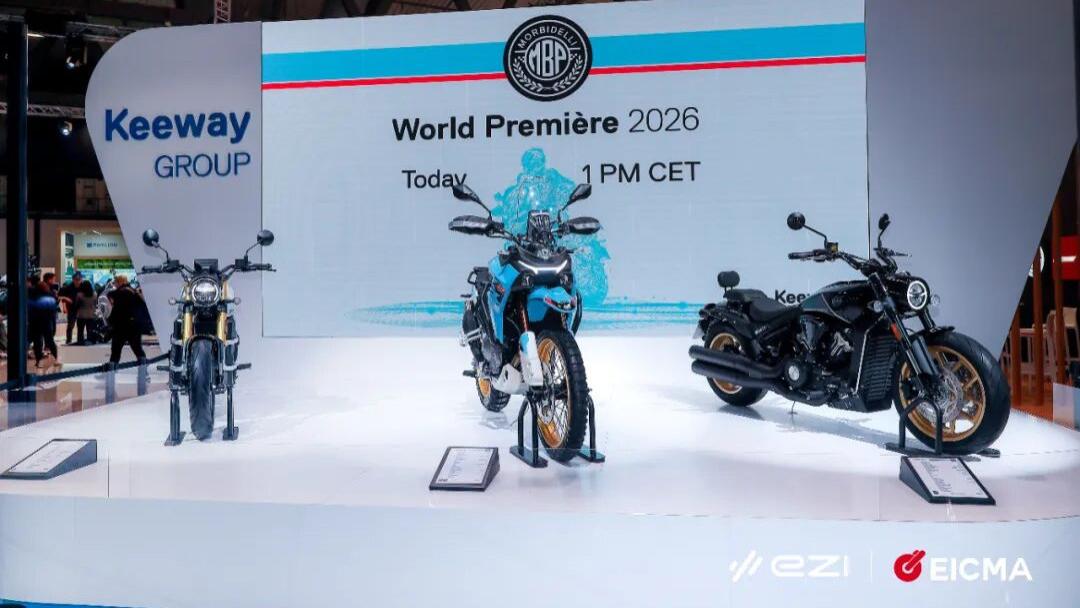 凯威MBP上马硬核探险T502XR&复古巡航C652V，一众电动新车令人吃惊！