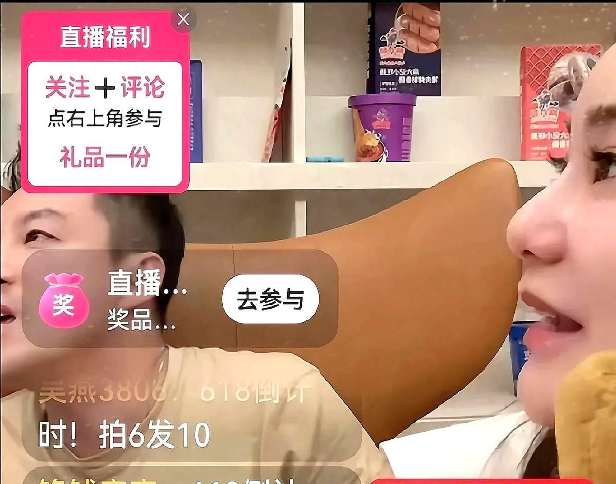 汪小菲和马筱梅回到台北后就开始了直播，霖霖特别调皮，还非要出镜。
直播间突然飘过
