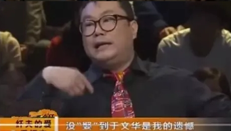 有一次，尹相杰被记者追问道：“你都已经41岁了，为什么还单身呢？”然而，尹相杰却