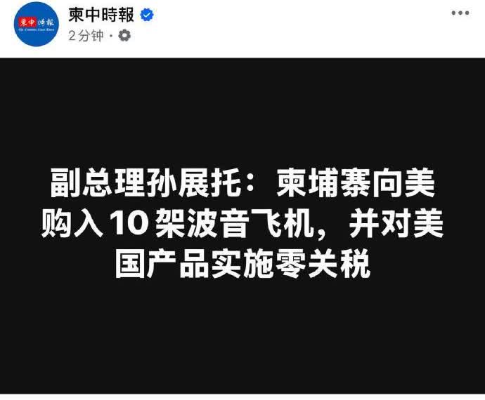 这边拿援助，那边交保护费……小聪明玩得溜啊[翻白眼]。

凡是打这种盘算的，
