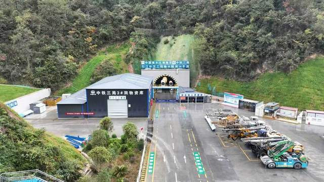 引江补汉工程最长钻爆法施工隧洞完成掘进任务