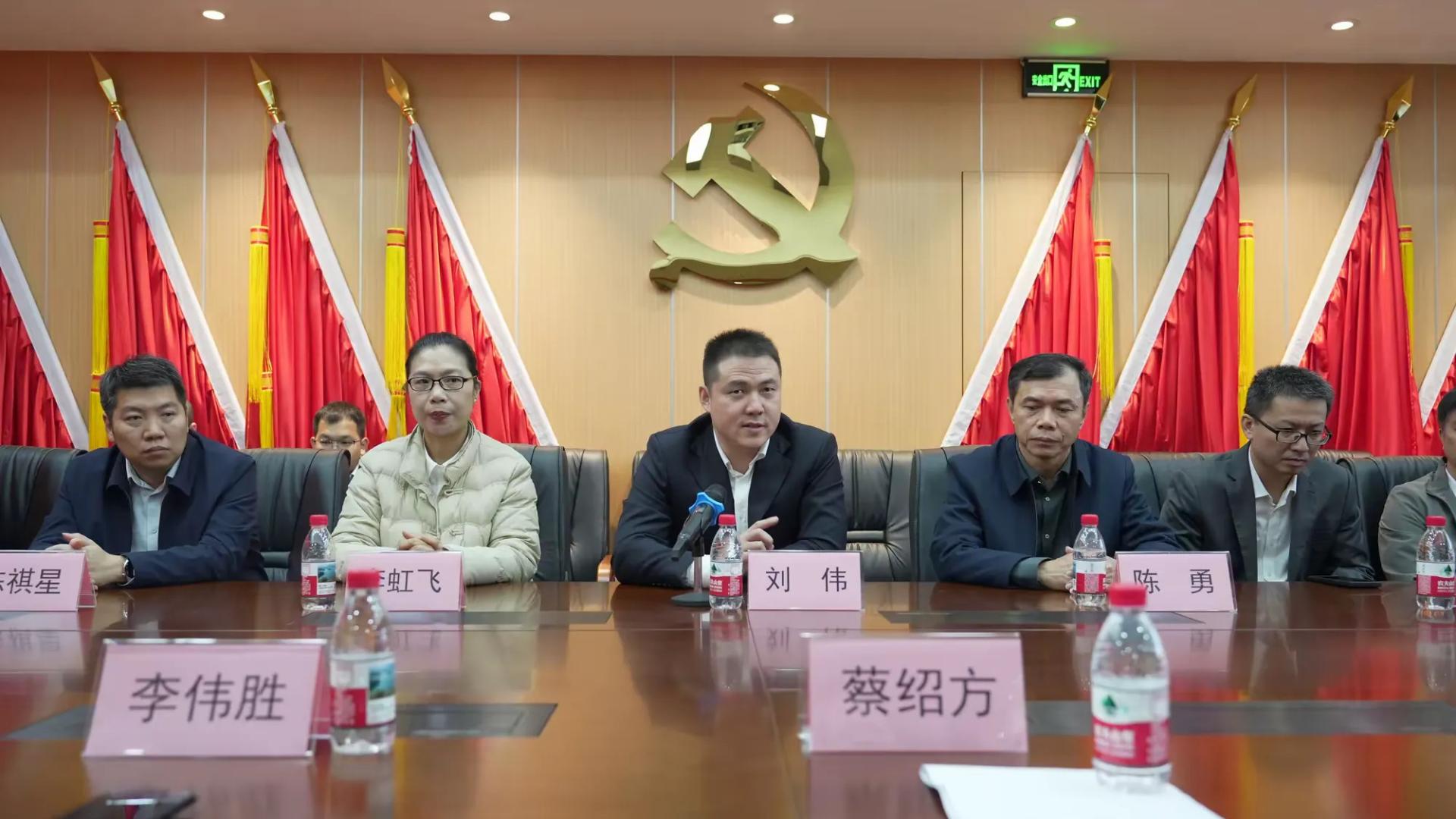 广东吴川市委市政府领导一行莅临海南方成集团考察指导工作