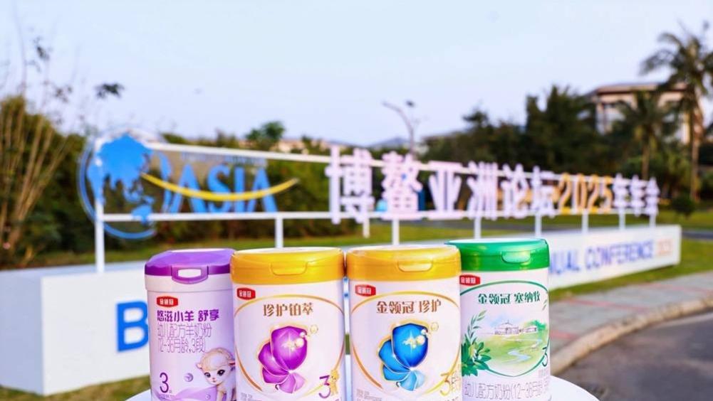 四度问鼎“制造业诺贝尔” 金领冠智造密码打造乳业世界级品质