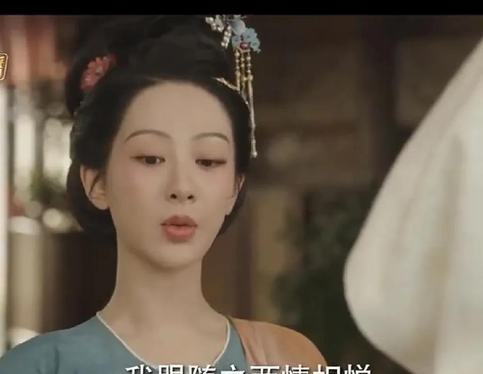 《锦绣芳华》的变态多角恋，真是无聊。
刘畅与县主是明媒正娶夫妻俩，却不住在一起。