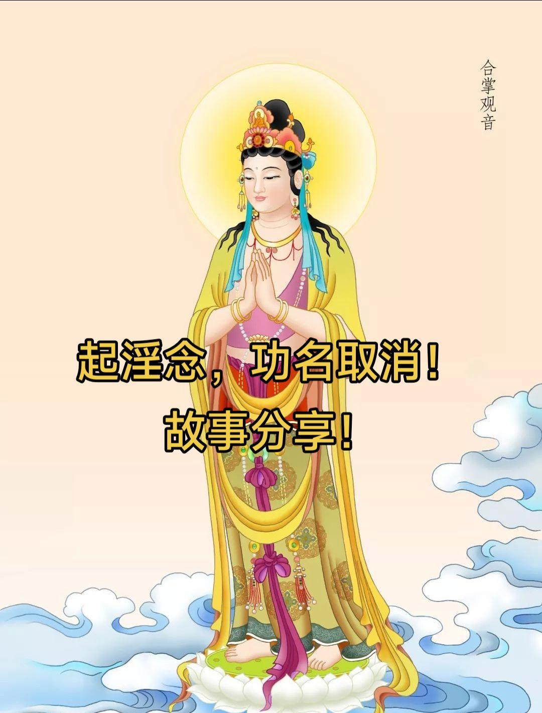 明朝正德年间，有一位读书人叫赵永贞。他在少年的时候，曾经遇到过一位相面先生，告诉
