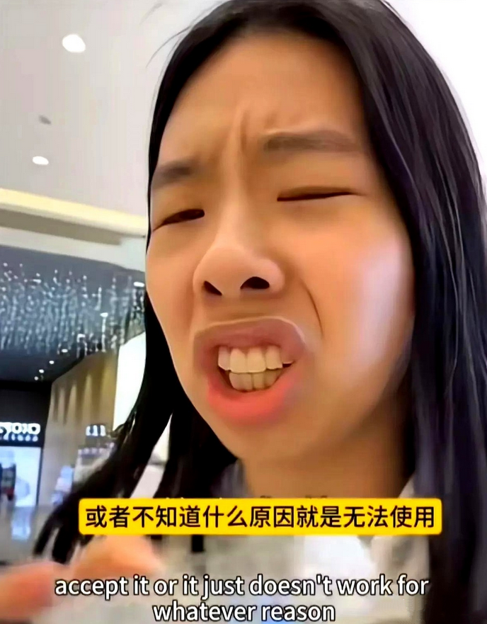 华裔那些让人忍俊不禁的事儿
