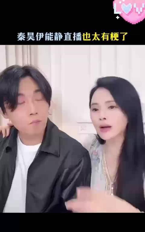 #这竟然是秦昊#谁还能认出来这是秦昊啊