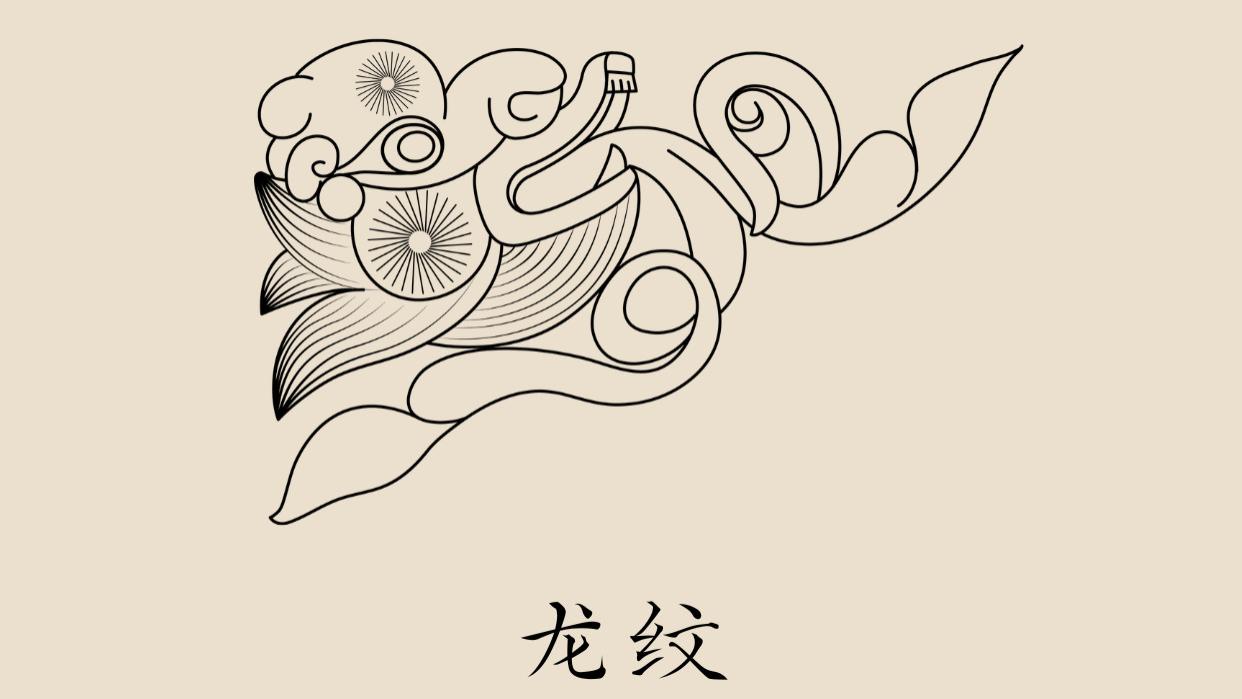 传统纹样有多绝？感受老祖宗的高级审美，每一眼都是惊艳