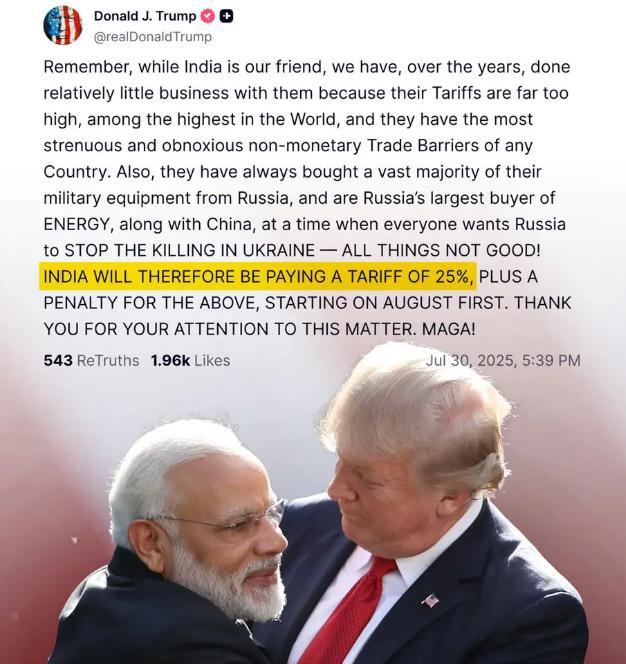 印度政府公开回应25%关税威胁
就在美国总统特朗普宣布对印度商品征收25%的关税