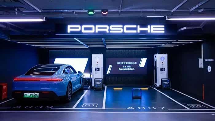 保时捷停运全国300座尊享充电站，2026年去哪充电？
