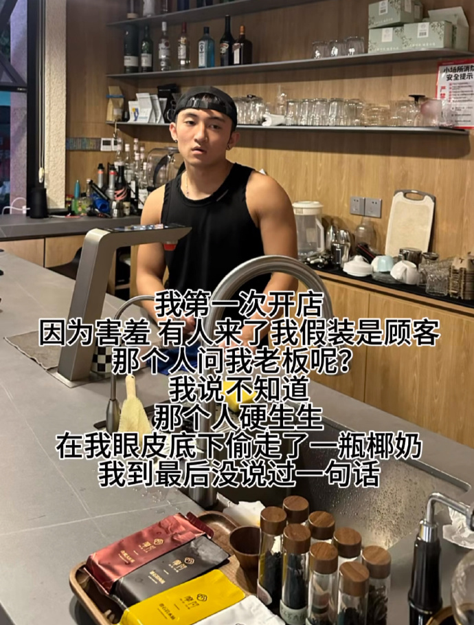 见过最窝囊的人,如果你惹毛了我，我就会变得毛绒绒.[哭笑不得][哭笑不得][哭笑