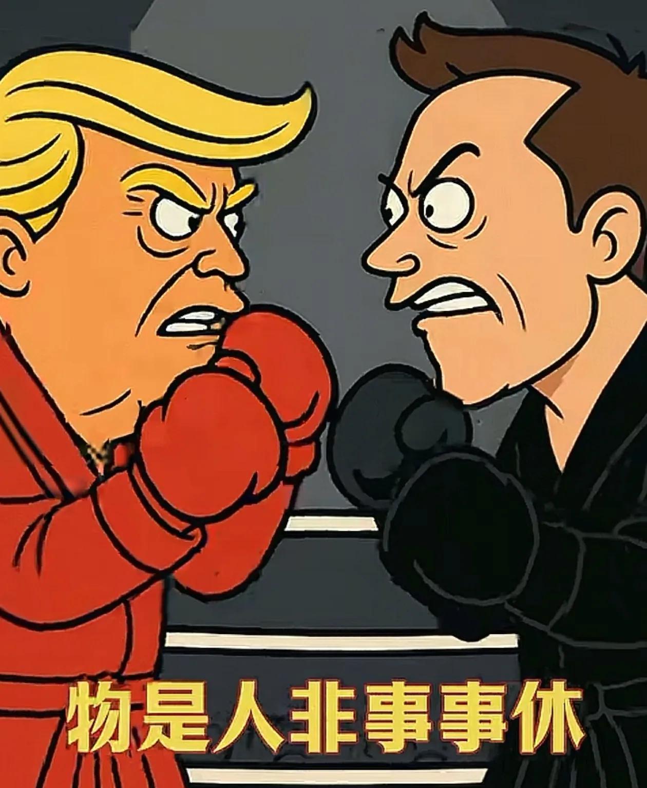 央妈整活杠杠滴！物是人非事事休，欲语泪先流……网友：这是正版的吗？
你有没有被亲