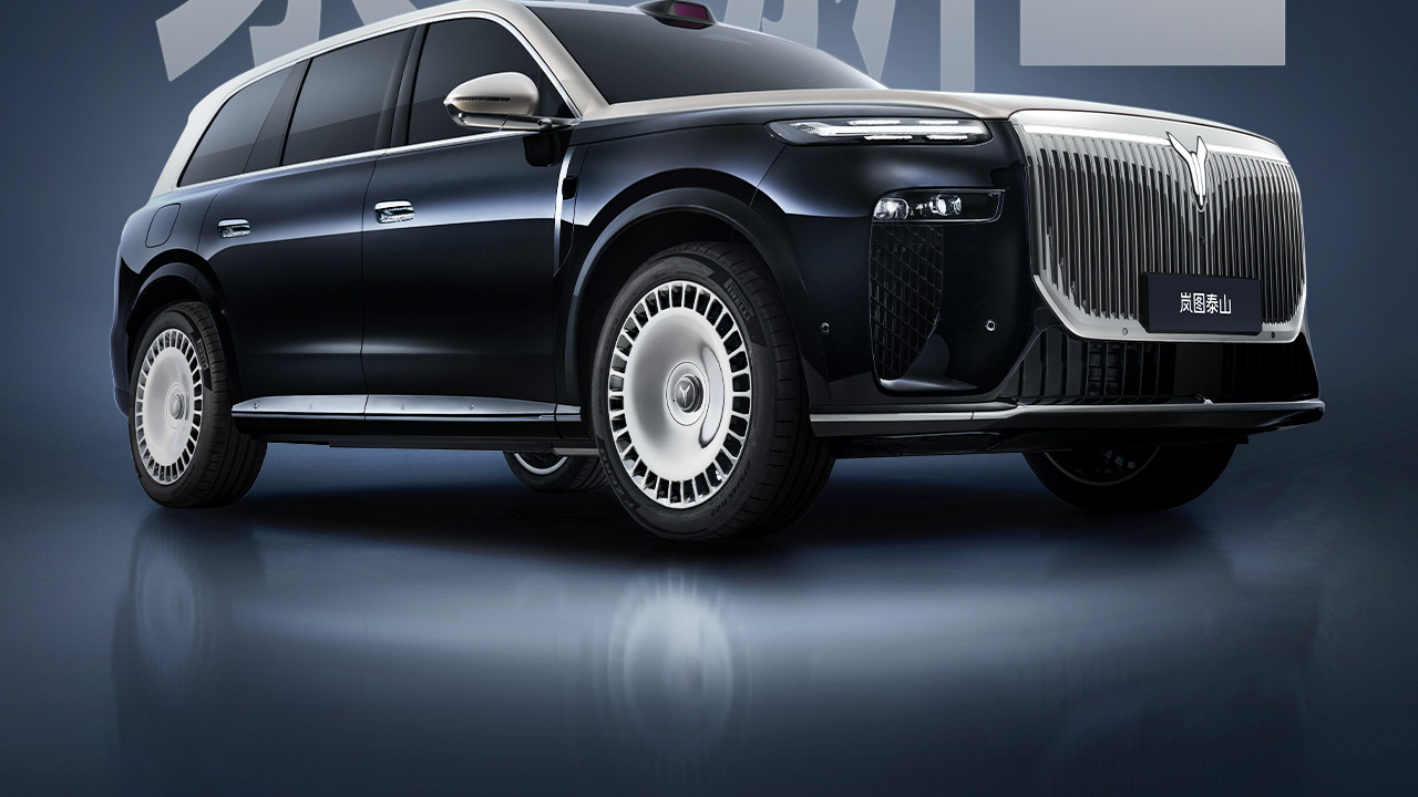 等等党又赢了？岚图泰山11月见！